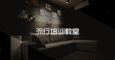 校區(qū)場(chǎng)景